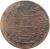 obverse of 10 Centimes - Muḥammad V an-Nāṣir (1907 - 1918) coin with KM# 236 from Tunisia. Inscription: محمد الناصر مدة باي تونس ١٠ صنتيم ١٣٣٤ منت