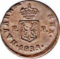 Spain coin 1 Maravedi - Fernando VII - Navarre (1829 - 1833) reverse reverse of 1 Maravedi - Fernando VII - Navarre (1829 - 1833) coin with KM# 130 from Spain.