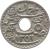 obverse of 5 Centimes - Aḥmad II ibn Ali (1931 - 1938) coin with KM# 258 from Tunisia. Inscription: ٥ ۱۳۵۰
