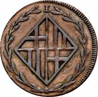 Spain coin 1 Quarto - Joseph I (1808 - 1813) obverse obverse of 1 Quarto - Joseph I (1808 - 1813) coin with KM# 65 from Spain.