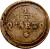 reverse of 1/2 Quarto - Joseph I (1811) coin with KM# 75 from Spain.