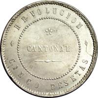 reverse of 5 Pesetas - Cantonal Revolution (1873) coin with KM# 716 from Spain. Inscription: REVOLUCION CANTONAL CINCO PESETAS