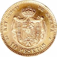 reverse of 10 Pesetas - Alfonso XII - 2'nd Portrait (1878 - 1879) coin with KM# 677 from Spain. Inscription: REY CONSTL. DE ESPAÑA E · M · 10 PESETAS · M ·