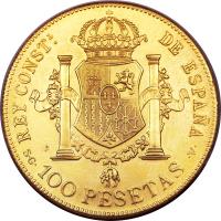 Spain coin 100 Pesetas - Alfonso XIII (1897 - 1962) reverse reverse of 100 Pesetas - Alfonso XIII (1897 - 1962) coin with KM# 708 from Spain.