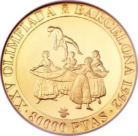Spain coin 80000 Pesetas - Juan Carlos I - Olympics (1991) reverse reverse of 80000 Pesetas - Juan Carlos I - Olympics (1991) coin with KM# 901 from Spain.