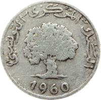 Tunisia coin 5 Millimes (1960 - 1996) obverse obverse of 5 Millimes (1960 - 1996) coin with KM# 282 from Tunisia. Inscription: البنك المركزي التونسي 1960