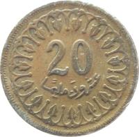 reverse of 20 Millimes (1960 - 2005) coin with KM# 307.1 from Tunisia. Inscription: 20 عشرون مليما