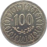 reverse of 100 Millimes (1960 - 2013) coin with KM# 309 from Tunisia. Inscription: مائة مليم 100