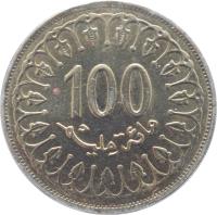 Tunisia coin 100 Millimes (1960 - 2013) reverse reverse of 100 Millimes (1960 - 2013) coin with KM# 309 from Tunisia. Inscription: مائة مليم 100