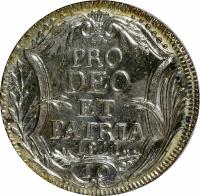 Swiss cantons coin 10 Schilling (1806 - 1811) reverse reverse of 10 Schilling (1806 - 1811) coin with KM# 182 from Swiss cantons. Inscription: PRO DEO ET PATRIA 1811 10