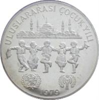 Turkey coin 500 Lira - Year of the Child (1979) obverse obverse of 500 Lira - Year of the Child (1979) coin with KM# 931 from Turkey. Inscription: ULUSLARARASI ÇOCUK YILI 1979