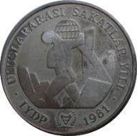 obverse of 3000 Lira - International Year of Disabled Persons (1981) coin with KM# 948 from Turkey. Inscription: ULUSLARARASI SAKATLAR YILI IYDP 1981