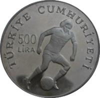 reverse of 500 Lira - World Cup (1982) coin with KM# 952 from Turkey. Inscription: TÜRKİYE CUMHURİYETİ 500 LİRA