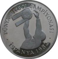 Turkey coin 500 Lira - World Cup (1982) obverse obverse of 500 Lira - World Cup (1982) coin with KM# 953 from Turkey. Inscription: DÜNYA FUTBOL SAMPİYONASI İSPANYA 1982