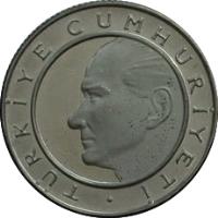obverse of 3000 Lira - Republic's Anniversary (1983) coin with KM# 960 from Turkey. Inscription: TÜRKİYE CUMHURİYETİ