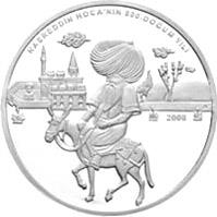 reverse of 35 Yeni Lira - Nasreddin Hoca (2008) coin with KM# 1238 from Turkey. Inscription: NASREDDIN HOCA'KIN