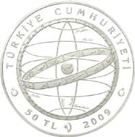 Turkey coin 50 Lira - Katip Celebi (2009) reverse reverse of 50 Lira - Katip Celebi (2009) coin with KM# 1262 from Turkey. Inscription: TÜRKİYE CUMHURİYETİ 50 TL 2009