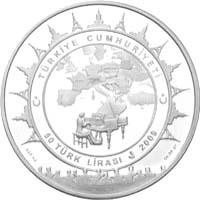 reverse of 50 Lira - Frederic Chopin (2009) coin with KM# 1252 from Turkey. Inscription: TÜRKİYE CUMHURİYETİ 50 Türk Lirası 2009