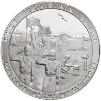 obverse of 35 Yeni Lira - Centenary of World Scouting (2007) coin with KM# 1203 from Turkey. Inscription: DÜNYA İZCİLİĞİ'NIN 100.YILI CENTENARY OF THE WORLD SCOUT