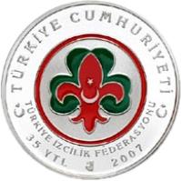 Turkey coin 35 Yeni Lira - Centenary of World Scouting (2007) reverse reverse of 35 Yeni Lira - Centenary of World Scouting (2007) coin with KM# 1203 from Turkey. Inscription: TÜRKİYE CUMHURİYETİ TÜRKİYE İZCİLİK FEDERASYONU 35 YTL 2007