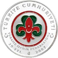 reverse of 35 Yeni Lira - Centenary of World Scouting (2007) coin with KM# 1203 from Turkey. Inscription: TÜRKİYE CUMHURİYETİ TÜRKİYE İZCİLİK FEDERASYONU 35 YTL 2007