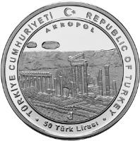 Turkey coin 50 Lira - Bergama (2012) reverse reverse of 50 Lira - Bergama (2012) coin with KM# 1277 from Turkey. Inscription: TÜRKİYE CUMHURİYETİ REPUBLIC OF TURKEY AKROPOL 2012 50 Türk Lirası
