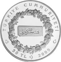 reverse of 50 Lira - Hijra (2009) coin with KM# 1259 from Turkey. Inscription: TÜRKİYE CUMHURİYETİ 50 TL 2009