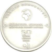 Turkey coin 50 Lira - Water Fountain of Life (2009) reverse reverse of 50 Lira - Water Fountain of Life (2009) coin with KM# 1256 from Turkey. Inscription: TÜRKİYE CUMHURİYETİ KÜRESEL ISINMA DÜNYAMIZI TEHDİT EDİYOR 50 TÜRK LİRASI
