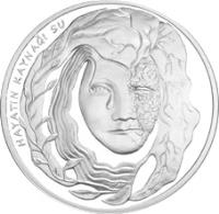 Turkey coin 50 Lira - Water Fountain of Life (2009) obverse obverse of 50 Lira - Water Fountain of Life (2009) coin with KM# 1257 from Turkey. Inscription: HAYATIN KAYNAĞI SU