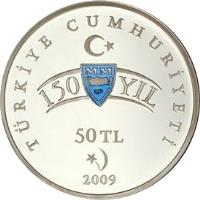 reverse of 50 Lira - Faculty of Political Science (2009) coin with KM# 1261 from Turkey. Inscription: TÜRKİYE CUMHURİYETİ 150 YIL 50 TL 2009