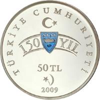 Turkey coin 50 Lira - Faculty of Political Science (2009) reverse reverse of 50 Lira - Faculty of Political Science (2009) coin with KM# 1261 from Turkey. Inscription: TÜRKİYE CUMHURİYETİ 150 YIL 50 TL 2009