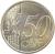 reverse of 50 Euro Cent - Benedict XVI - 2'nd Map (2008 - 2013) coin with KM# 387 from Vatican City. Inscription: 50 EURO CENT LL