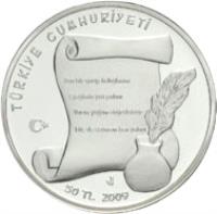 reverse of 50 Lira - Keloğlan (2009) coin with KM# 1251 from Turkey. Inscription: TÜRKİYE CUMHURİYETİ 50 TL 2009