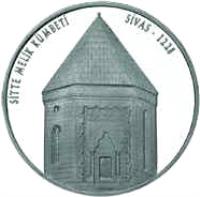 obverse of 40 Yeni Lira - Seljuq Mausoleums (2008) coin with KM# 1237 from Turkey. Inscription: SİTTE MELİK KÜMBETİ SİVAS - 1228