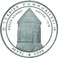 Turkey coin 40 Yeni Lira - Seljuq Mausoleums (2008) reverse reverse of 40 Yeni Lira - Seljuq Mausoleums (2008) coin with KM# 1237 from Turkey. Inscription: TÜRKİYE CUMHURİYETİ DÖNER KÜMBET KAYSERİ - 1276 40 YTL 2008