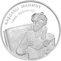 obverse of 35 Yeni Lira - Kaşgarlı Mahmut (2008) coin with KM# 1233 from Turkey. Inscription: KAŞGARLI MAHMUT 1000. DOĞUM YILI