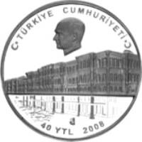 reverse of 40 Yeni Lira - Kabataş High School (2008) coin with KM# 1229 from Turkey. Inscription: TÜRKİYE CUMHURİYETİ 40 YTL 2008