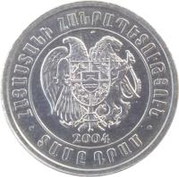 obverse of 10 Dram (2004) coin with KM# 112 from Armenia. Inscription: ՀԱՅԱՍՏԱՆԻ ՀԱՆՐԱՊԵՏՈՒԹՅՈՒՆ 2004 ՏԱՍԸ ԴՐԱՄ