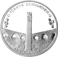 reverse of 40 Yeni Lira - Mediterranean Region (2008) coin with KM# 1230 from Turkey. Inscription: TÜRKİYE CUMHURİYETİ 40 YTL 2008