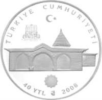 Turkey coin 40 Yeni Lira - Haji Bektash Veli (2008) reverse reverse of 40 Yeni Lira - Haji Bektash Veli (2008) coin with KM# 1227 from Turkey. Inscription: TÜRKİYE CUMHURİYETİ 40 YTL 2008