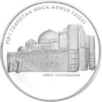 obverse of 40 Yeni Lira - Ahmed Yesevi (2008) coin with KM# 1228 from Turkey. Inscription: PİR-İ TÜRKİSTAN HOCA AHMED YESEVİ AHMED YESEVİ'NİN TÜRBESİ