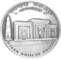 obverse of 40 Yeni Lira - The Silk Road (2008) coin with KM# 1224 from Turkey. Inscription: İPEK YOLU KIRGIZİSTAN UZGEN ANITI VE KULESI