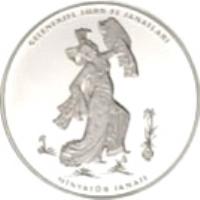 Turkey coin 40 Yeni Lira - Traditional Turkish Handcrafts (2008) obverse obverse of 40 Yeni Lira - Traditional Turkish Handcrafts (2008) coin with KM# 1225 from Turkey. Inscription: ELENEKSEL TÜRK EL SANATLARI MİNYATÜR SANATI