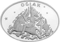 Turkey coin 25 Yeni Lira - Zodiac Capricorn (2008) obverse obverse of 25 Yeni Lira - Zodiac Capricorn (2008) coin with KM# 1213 from Turkey. Inscription: OĞLAK