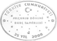 Turkey coin 25 Yeni Lira - Zodiac Capricorn (2008) reverse reverse of 25 Yeni Lira - Zodiac Capricorn (2008) coin with KM# 1213 from Turkey. Inscription: TÜRKİYE CUMHURİYETİ SELÇUKLU DÖNEMİ BURÇ TASVİRLERİ 25 YTL 2008