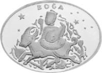 obverse of 25 Yeni Lira - Zodiac Taurus (2008) coin with KM# 1220 from Turkey. Inscription: BOĞA