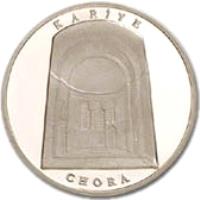 Turkey coin 30 Yeni Lira - Chora Church (2007) obverse obverse of 30 Yeni Lira - Chora Church (2007) coin with KM# 1208 from Turkey. Inscription: KARİYE CHORA
