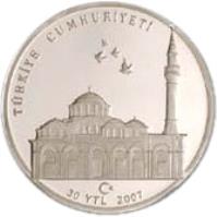 Turkey coin 30 Yeni Lira - Chora Church (2007) reverse reverse of 30 Yeni Lira - Chora Church (2007) coin with KM# 1208 from Turkey. Inscription: TÜRKİYE CUMHURİYETİ 30 YTL 2007
