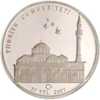 reverse of 30 Yeni Lira - Chora Church (2007) coin with KM# 1208 from Turkey. Inscription: TÜRKİYE CUMHURİYETİ 30 YTL 2007