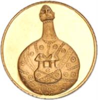 Turkey coin 60 Yeni Lira - Bronze Age Idol (2007) obverse obverse of 60 Yeni Lira - Bronze Age Idol (2007) coin with KM# 1209 from Turkey.